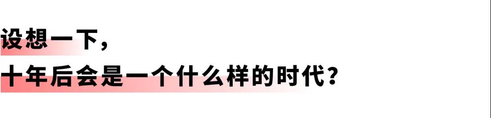 好設(shè)計(jì)說｜全國首創(chuàng)：3D打印技術(shù)運(yùn)用于傳統(tǒng)陶泥工藝(圖11)